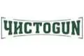 ЧистоGUN