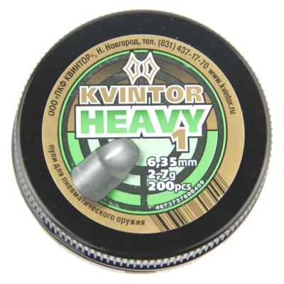 Пули пневматические Квинтор Heavy к.6,35мм 2,7г (200 шт)