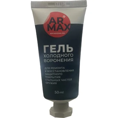 gel-holodnogo-voroneniya-armax-50ml