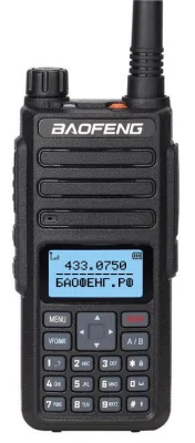 Radiostanciya Baofeng DR-1801 Tier II cifrovaya 1