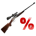 Комиссионное оружие Комиссионное оружие