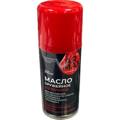 maslo-oruzhejnoe-shchelochnoe-armax-210ml-aerozol