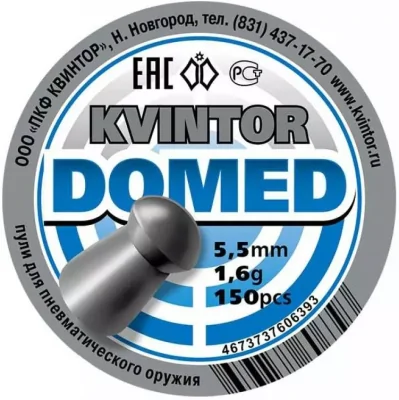 Puli pnevmaticheskie Kvintor Domed k.5,5mm 1,6g (150 sht)