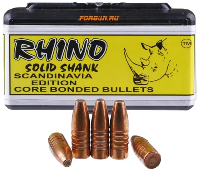 Pulya 7,62h51 Rhino Solid Shank ST082 14,3g (220gr)