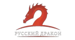 Красный Дракон