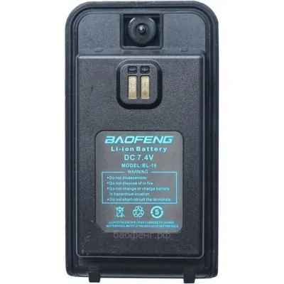 akkumulyator-baofeng-uv-16 1