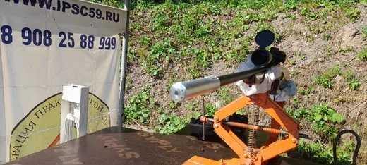ДТКП Борей 22LR/22WMR M14x1LH