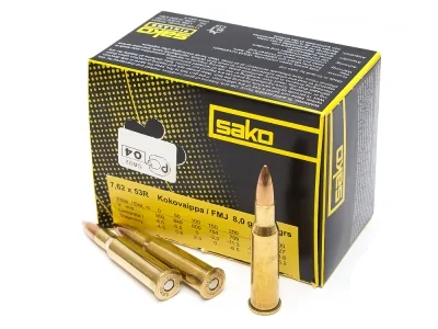 Патрон 7,62х54R Sako FMJ Range 8,0г (123gr)