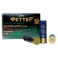 12х76 12х76