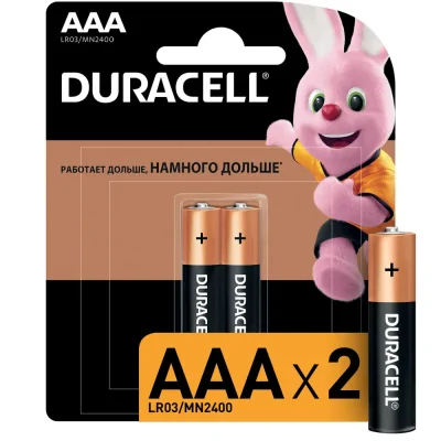 Батарейка AAA LR3 Duracell блистер 2шт