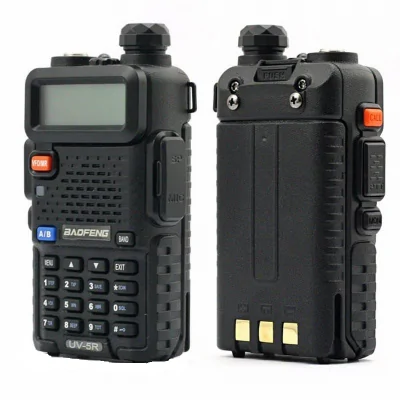 Радиостанция Baofeng UV-5R 8W (3 режима) Type-C