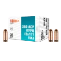 9х17 9х17