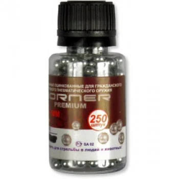 Шарик оцинкованный Borner Premium к. 4,5мм БАНКА (250 шт.)