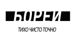 Борей