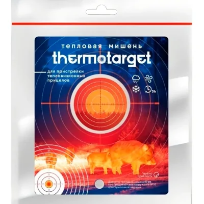 Мишень ThermoTarget тепловая самоклеящаяся (6шт)