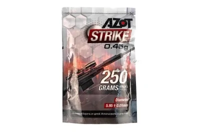 Шарики для страйкбола Azot 0.45 гр. уп 250 гр.