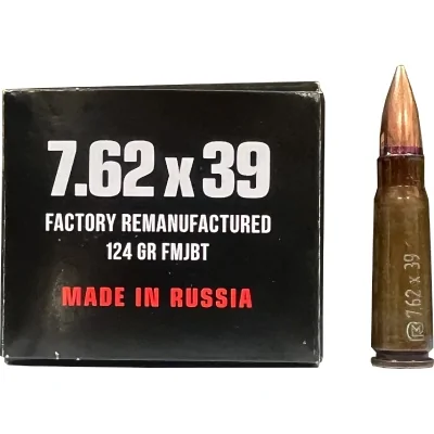 patron-7-62x39-apz-fmj-8-0g-124gr