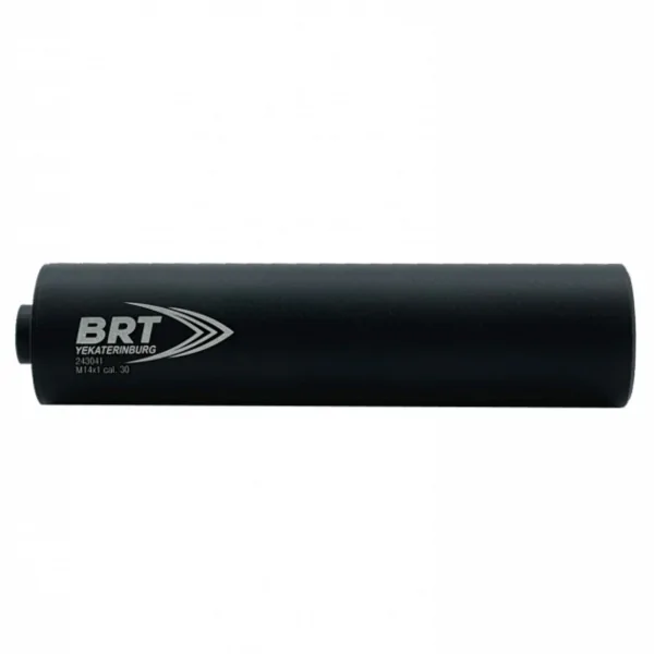dtk-k-brt-hanter-7-15-kamer-200mm-k-30-m14h1r 2