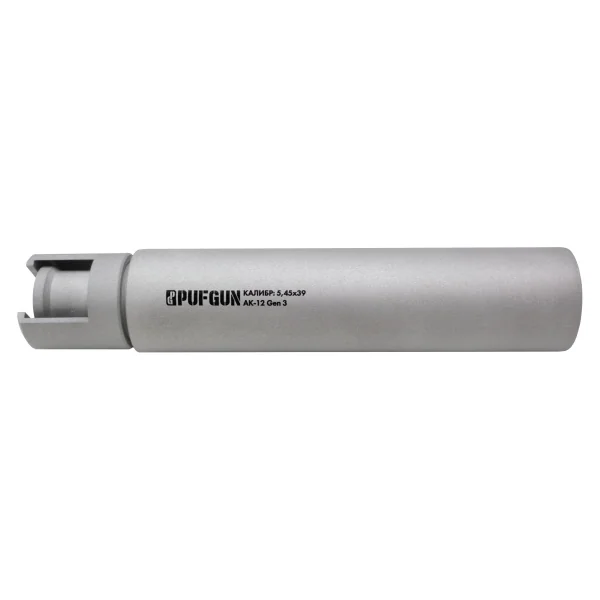dtk-pufgun-pg-545-ak12-g3 2