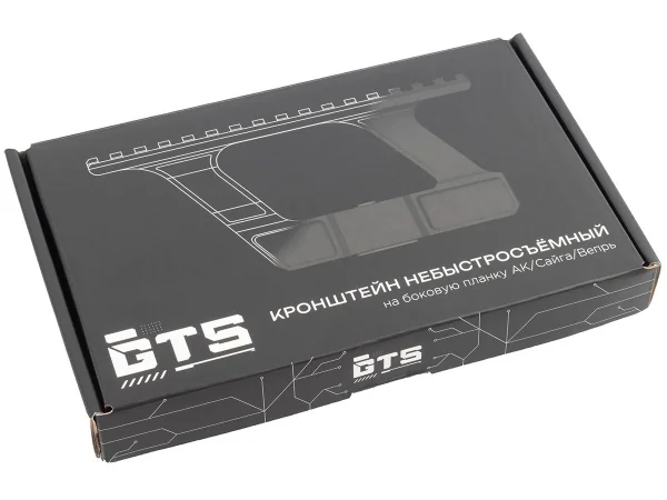Кронштейн боковой GTS Q.121 Weaver 10