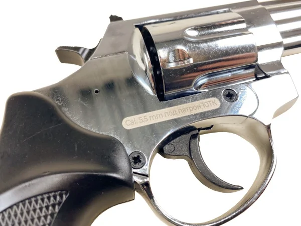 revolver-signalnyj-kurs-taurus-s-2-5-k-5-5mm-pod-patron-10tk-hrom-2