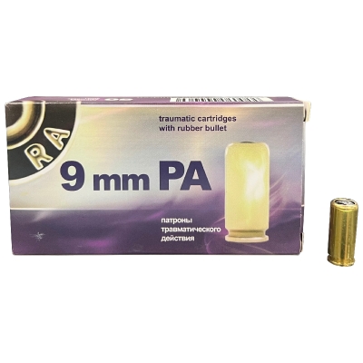 patron-9-mm-ra-rok-87dzh