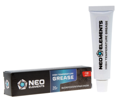 Vysokotemperaturnaya smazka High Temperature Grease 20 g